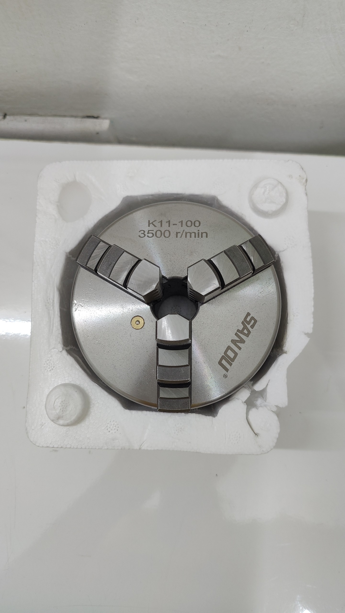 696e01b78c972cc975869