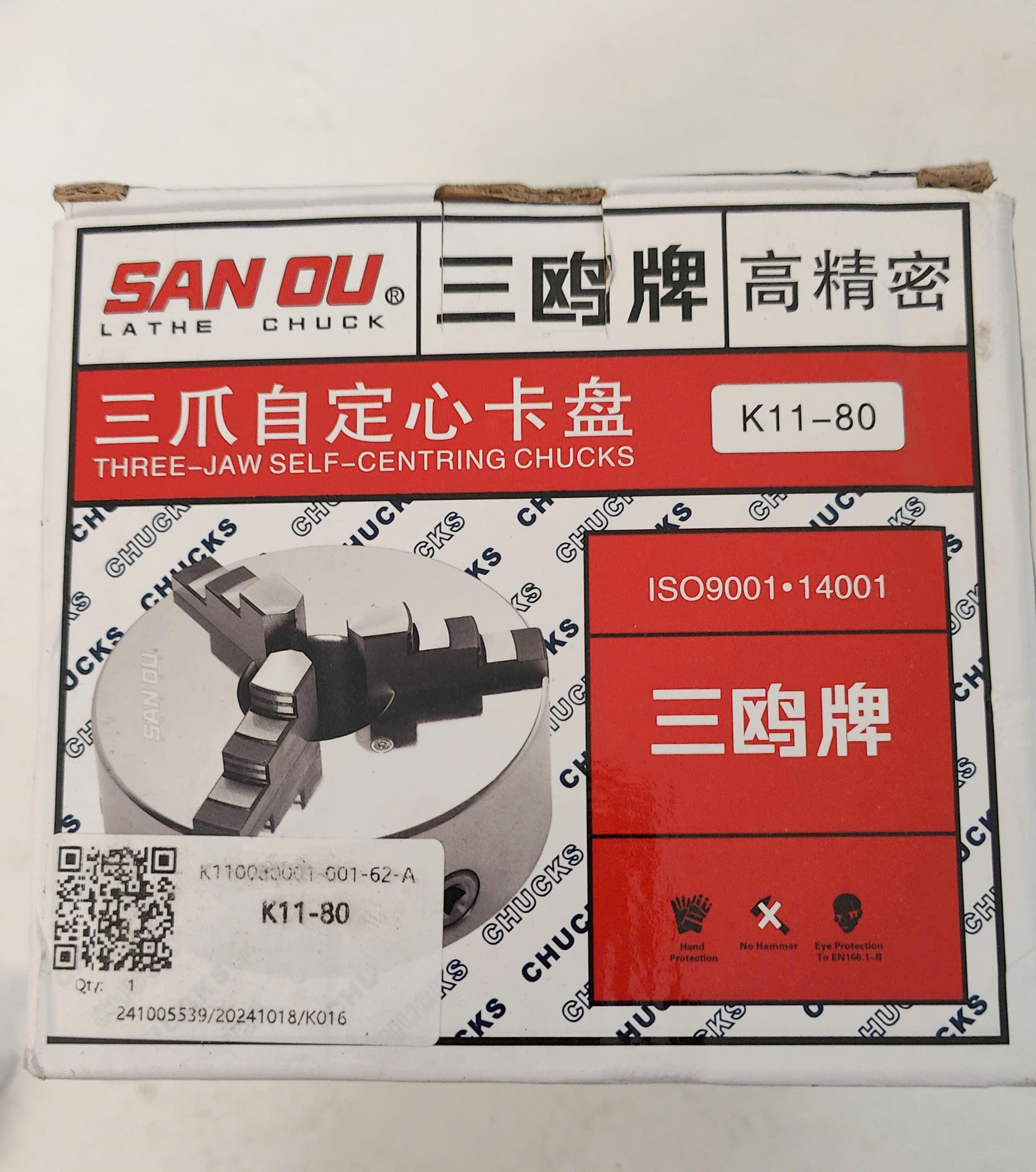 9b69efb8987c2922706d15